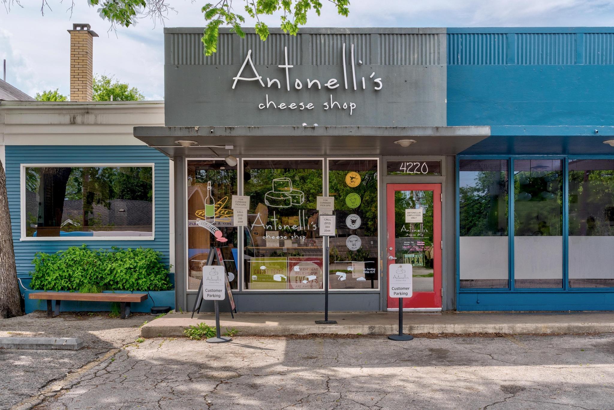 4409 Duval ST #305, Austin, TX 78751
