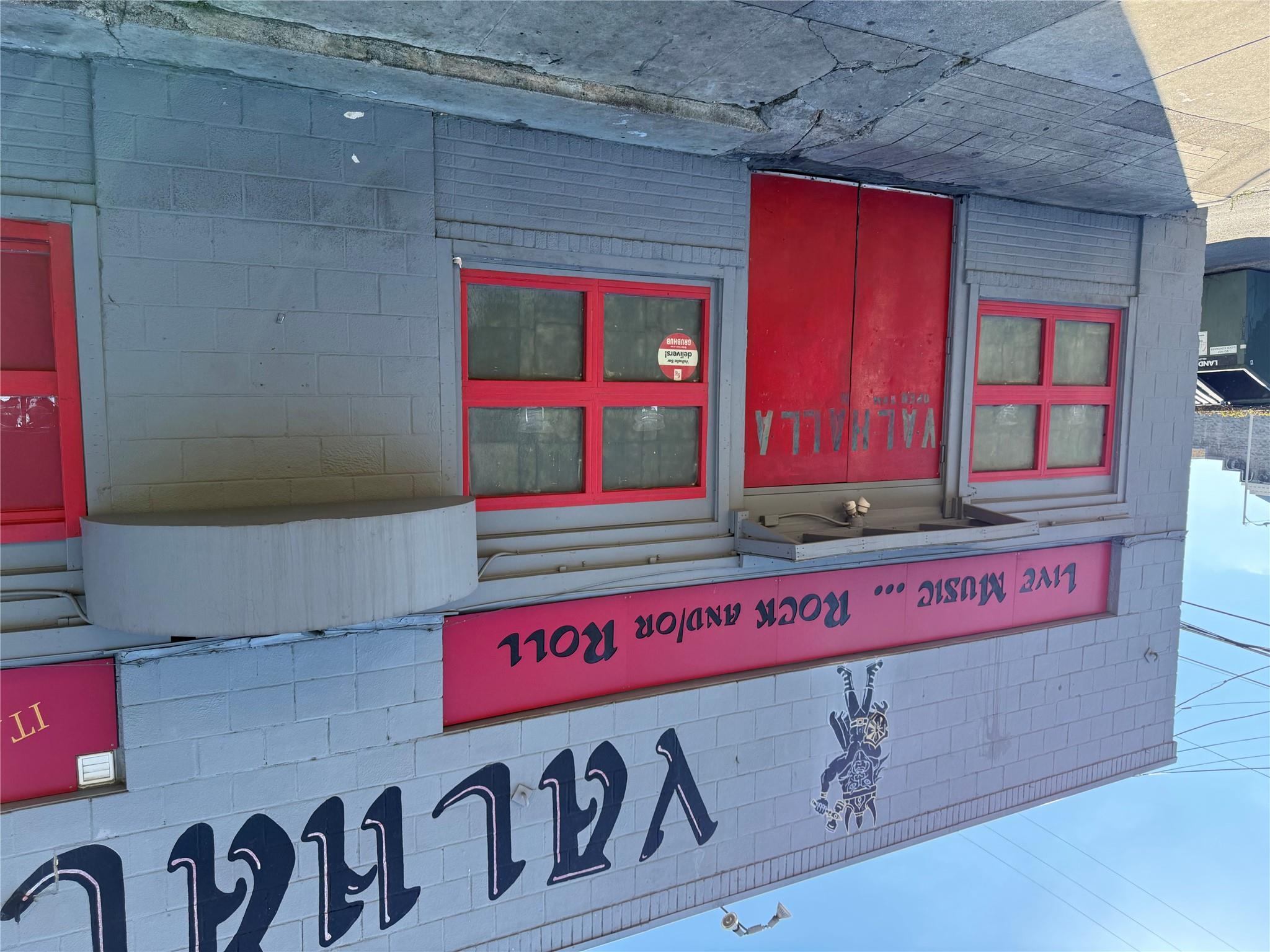 710 Red River ST, Austin, TX 78701