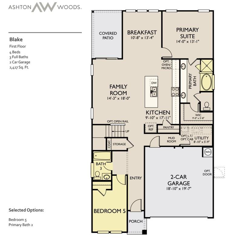 233 Kirra CT, Georgetown, TX 78626
