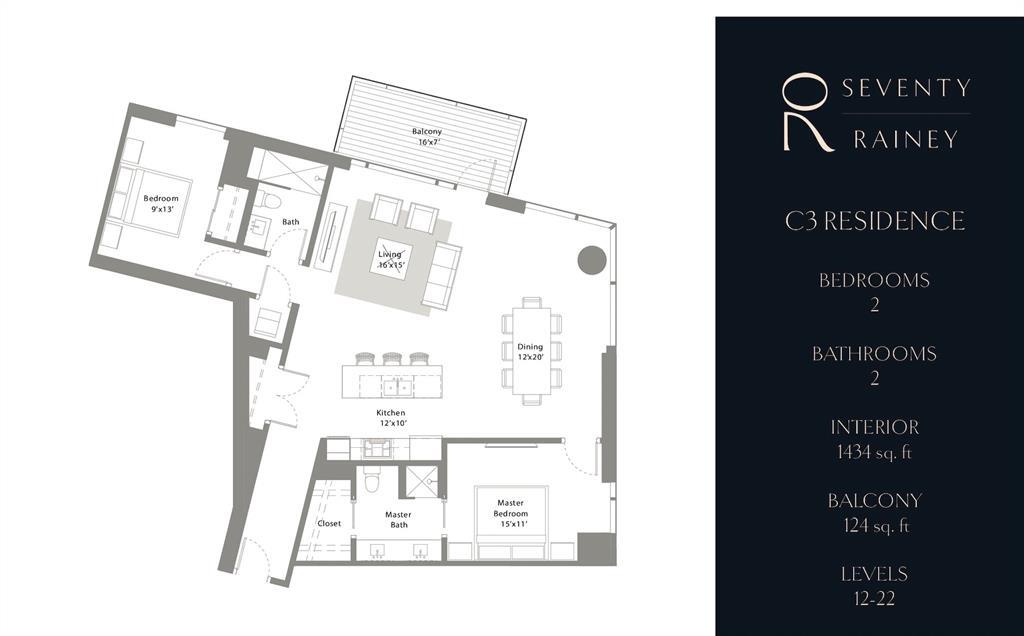 70 Rainey ST #1908, Austin, TX 78701
