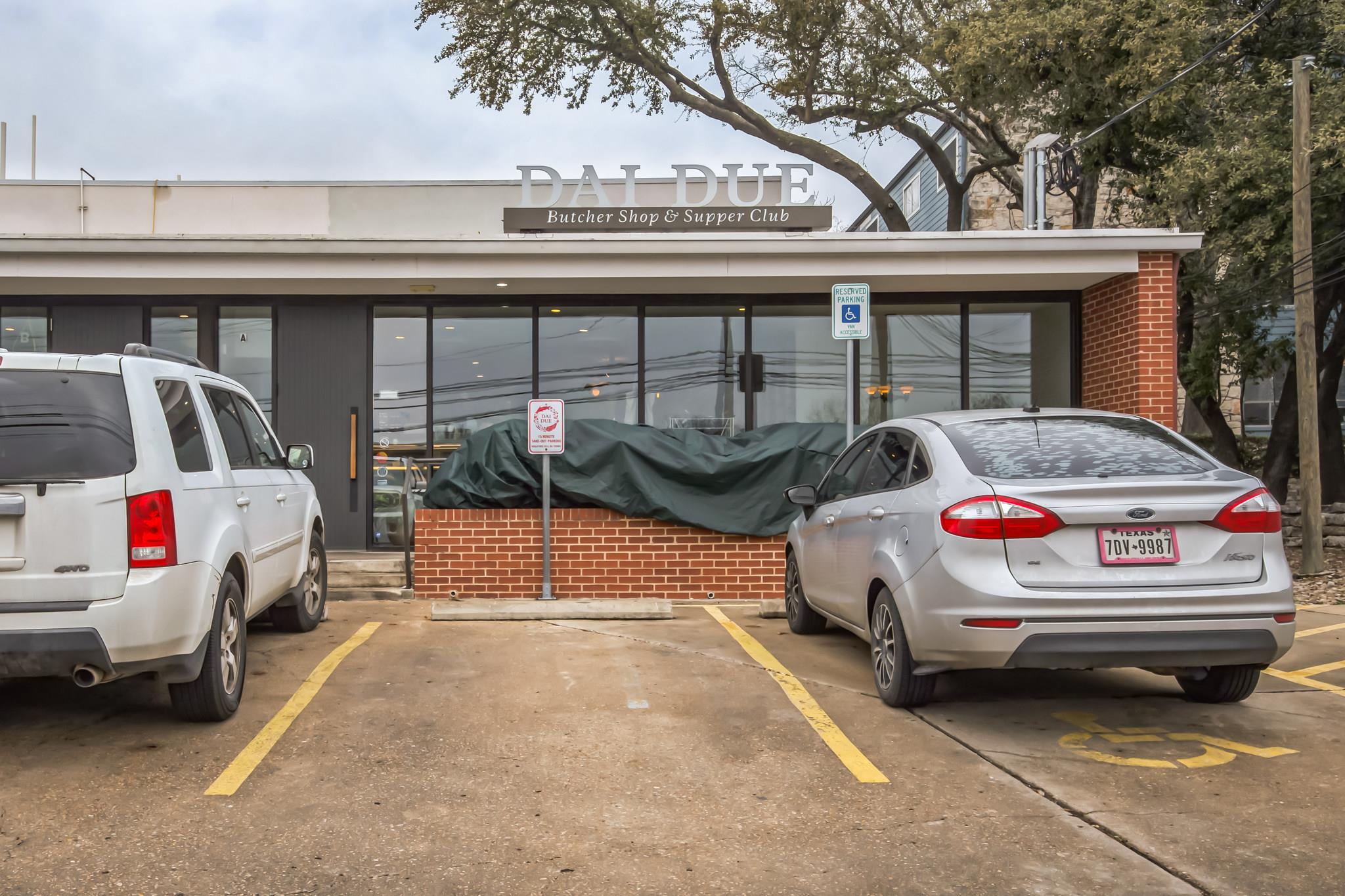 2827 Manor RD #3104, Austin, TX 78722