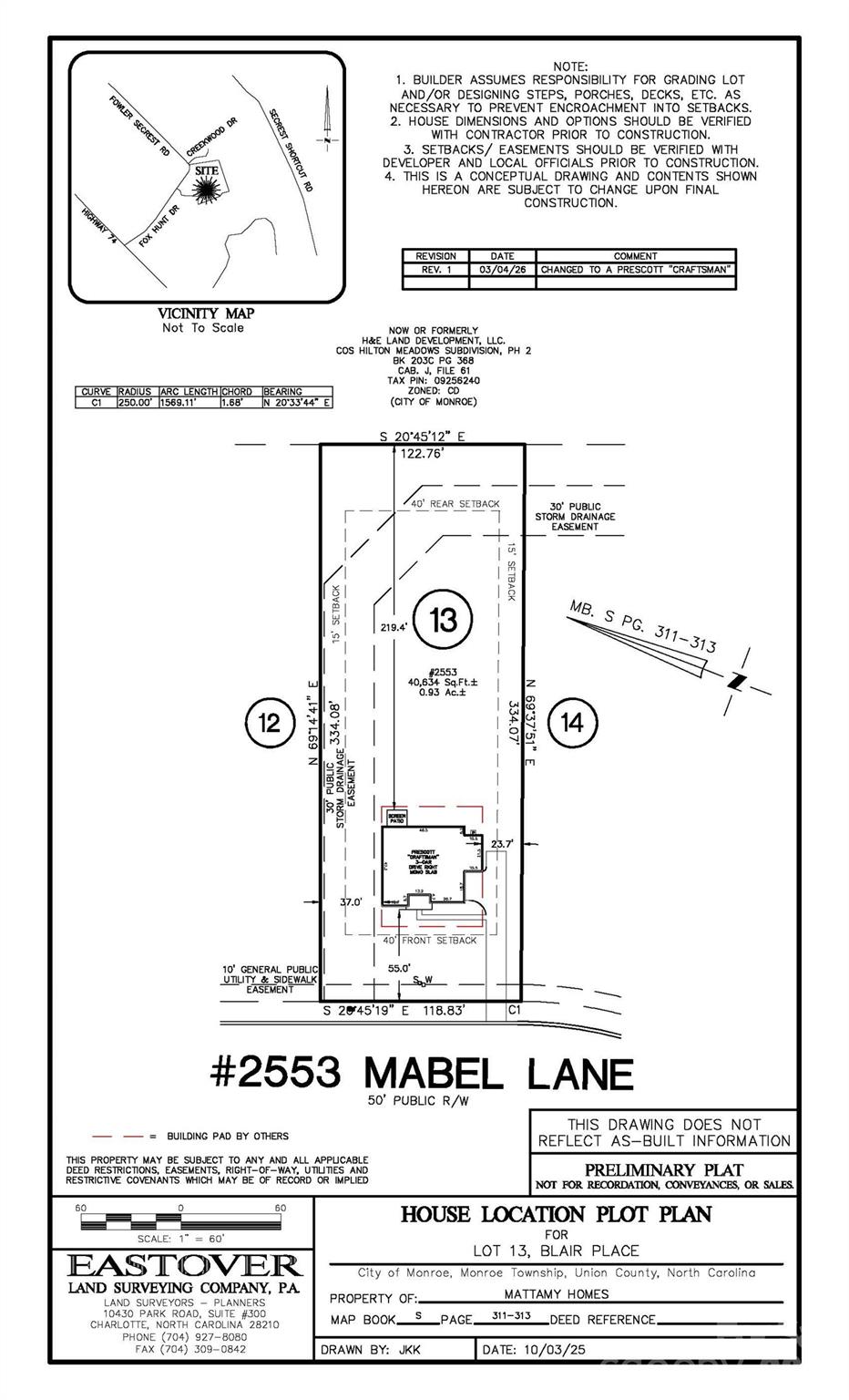 2553 Mabel Ln, Monroe, NC 28110