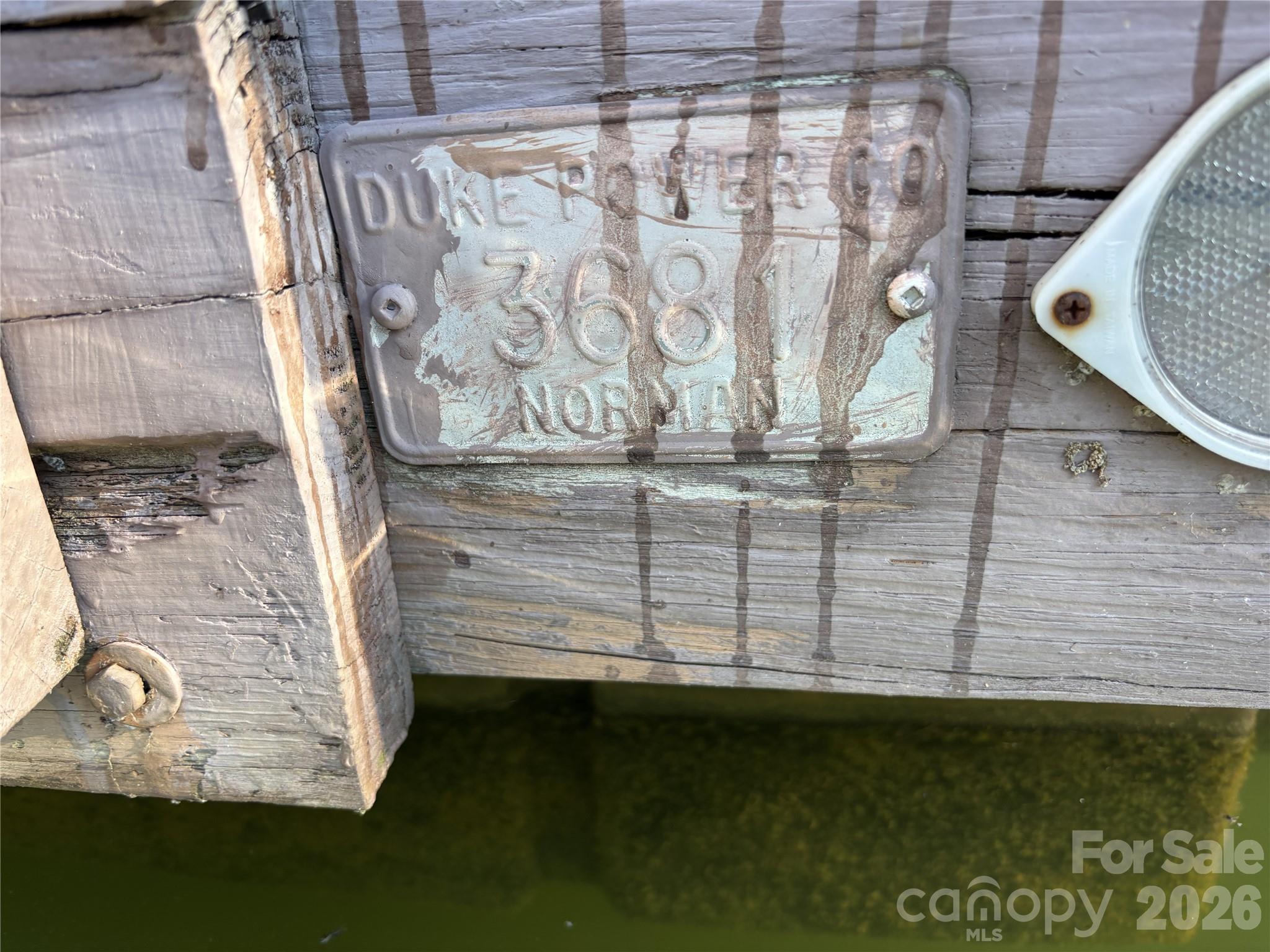 8137 Rowe St, Catawba, NC 28609