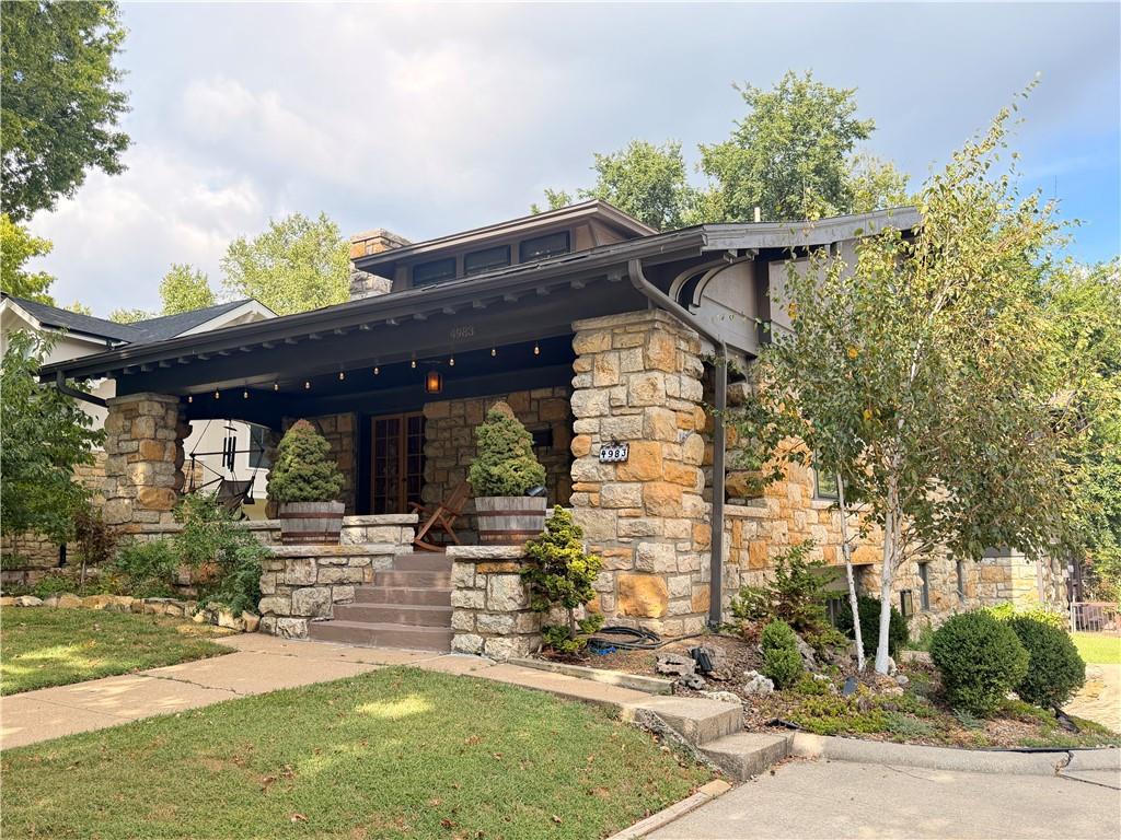 4983 Westwood Ter, Kansas City, MO 64112