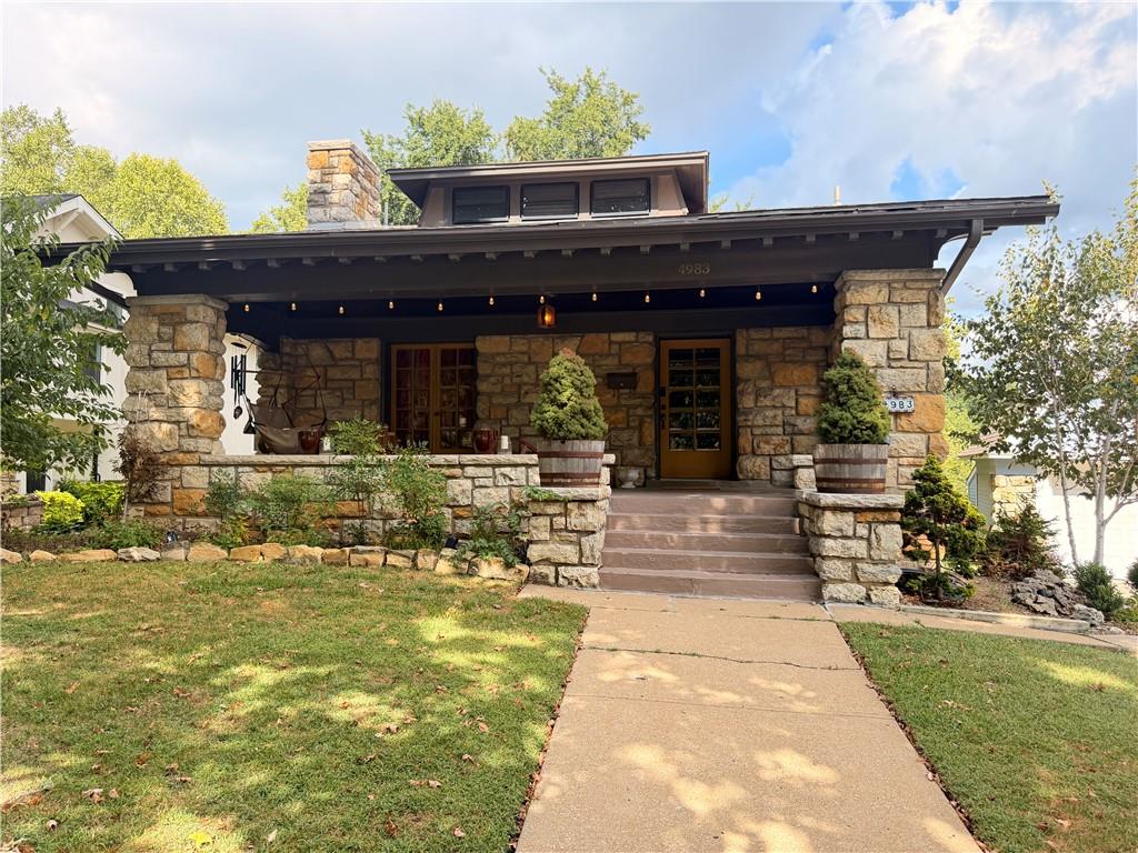 4983 Westwood Ter, Kansas City, MO 64112