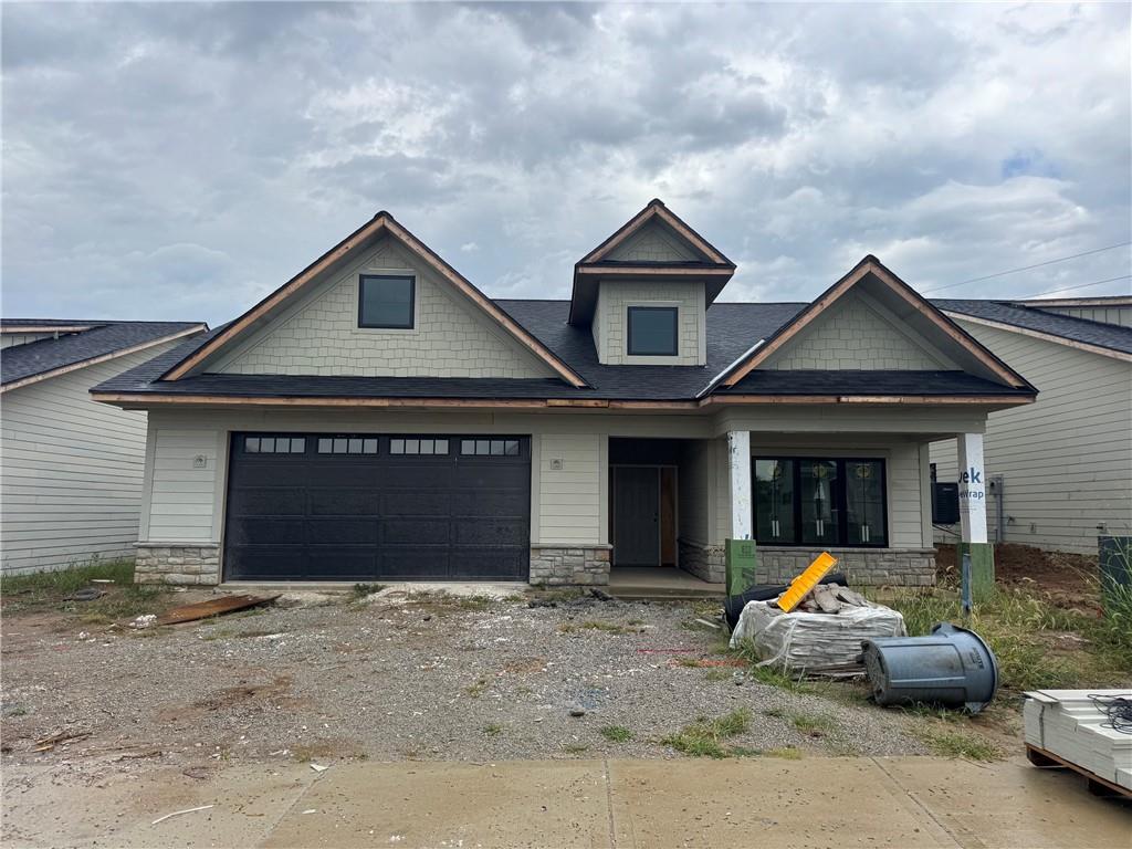 1974 Harvest Rd, Liberty, MO 64068