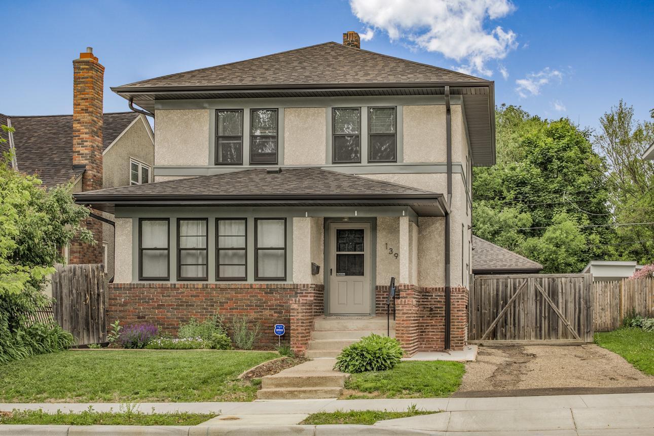 139 Annapolis St E, Saint Paul, MN 55118