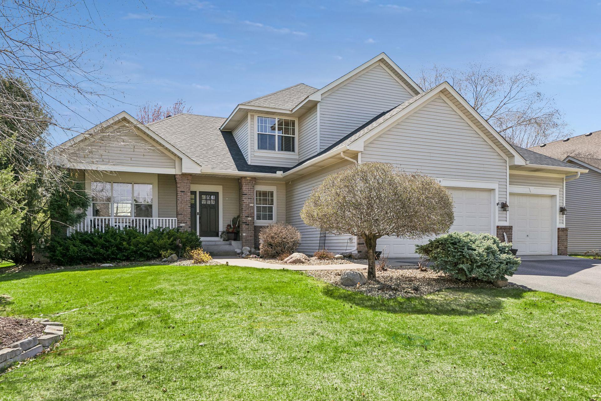 758 Heron Ave N, Oakdale, MN 55128