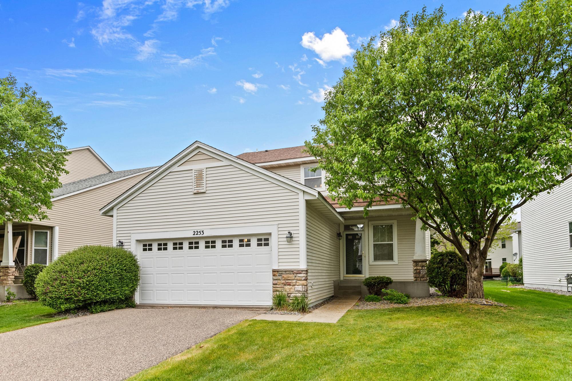 2253 118th Ave NE, Blaine, MN 55449