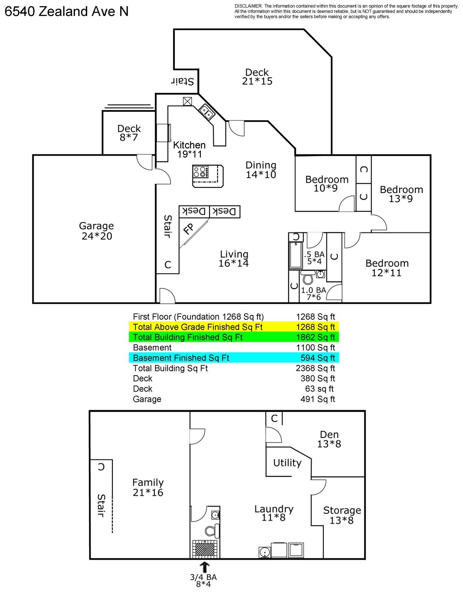 6540 Zealand Ave N, Brooklyn Park, MN 55428