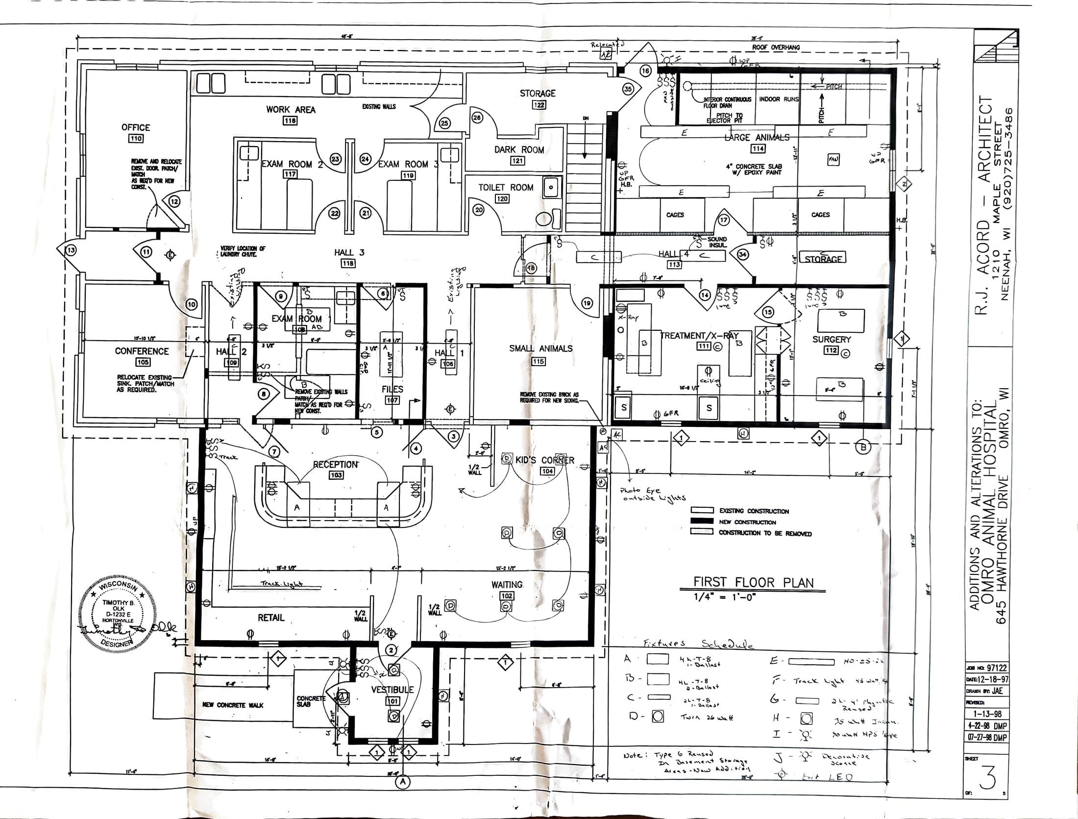 645 Hawthorne Dr, Omro, WI 54963
