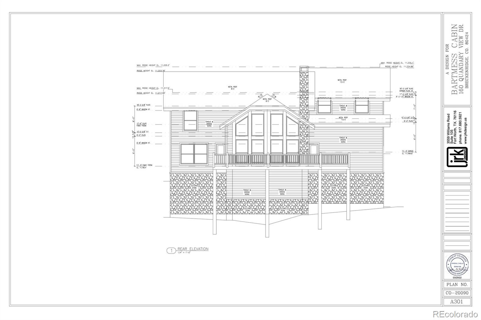 160 Quandary Rd, Breckenridge, CO 80424