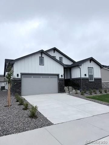 8895 S Riviera Way, Aurora, CO 80016