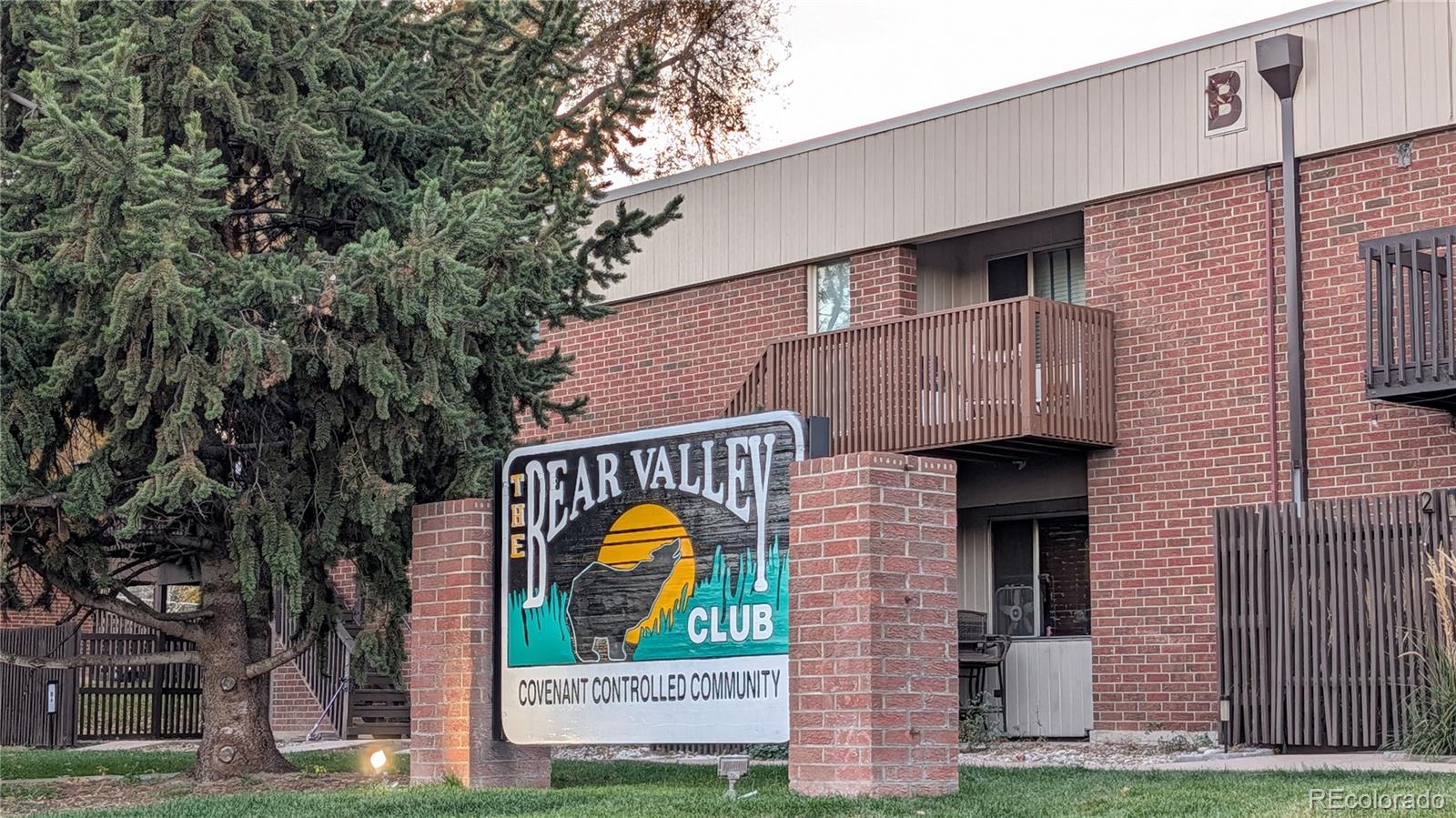 3633 S Sheridan Blvd #7, Denver, CO 80235