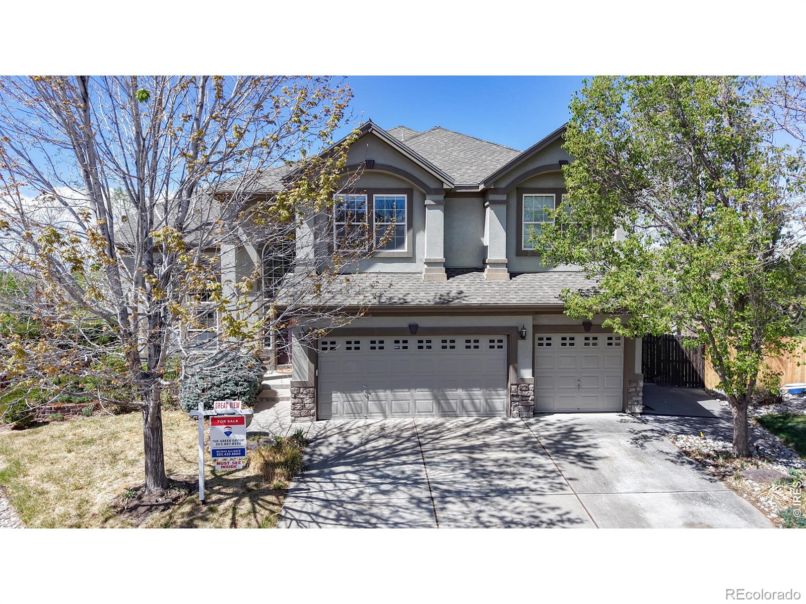 5904 S Ukraine St, Aurora, CO 80015