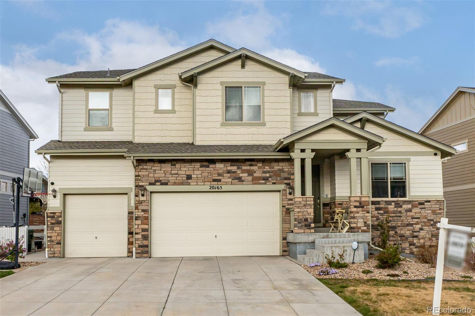 20165 E Fair Ln, Centennial, CO 80016