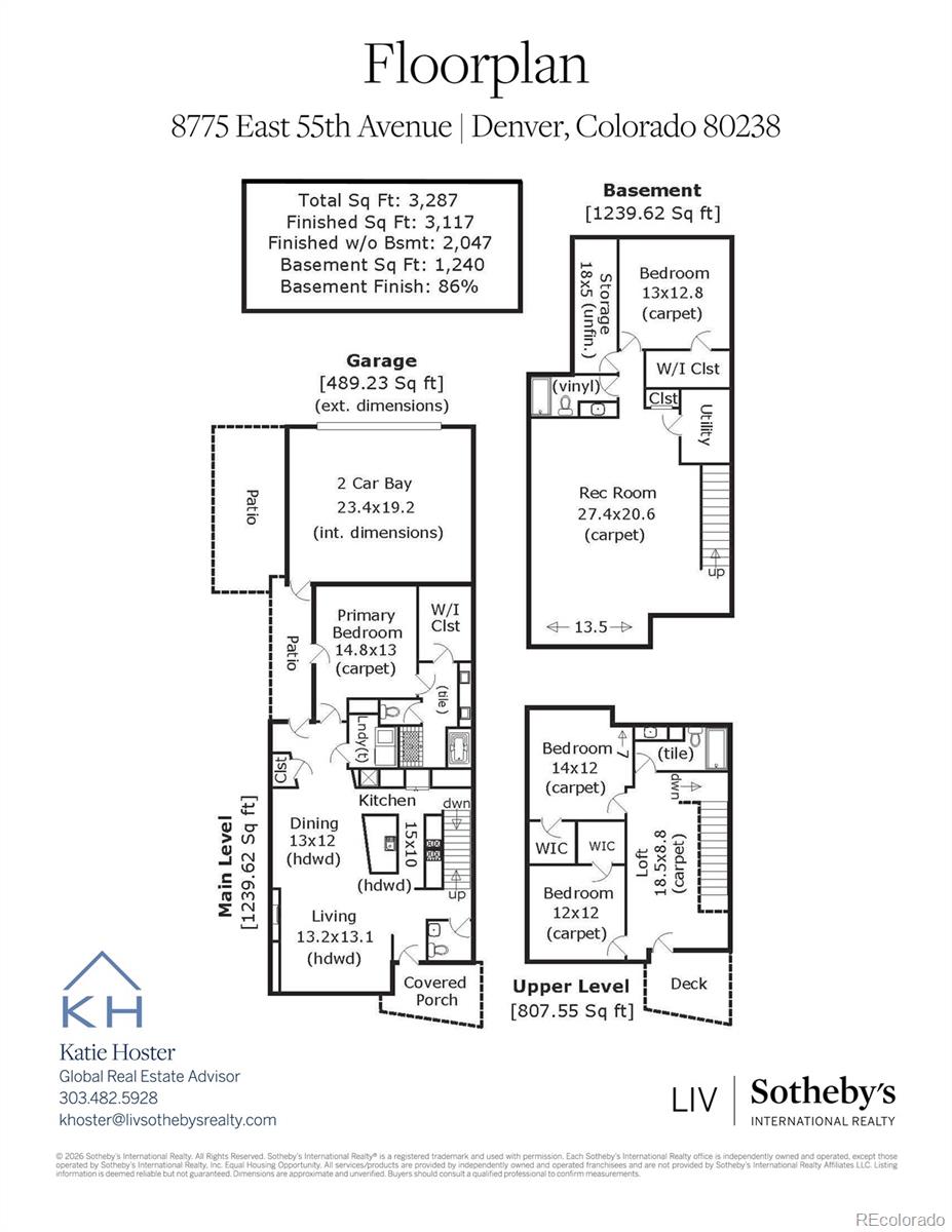 8775 E 55th Ave, Denver, CO 80238