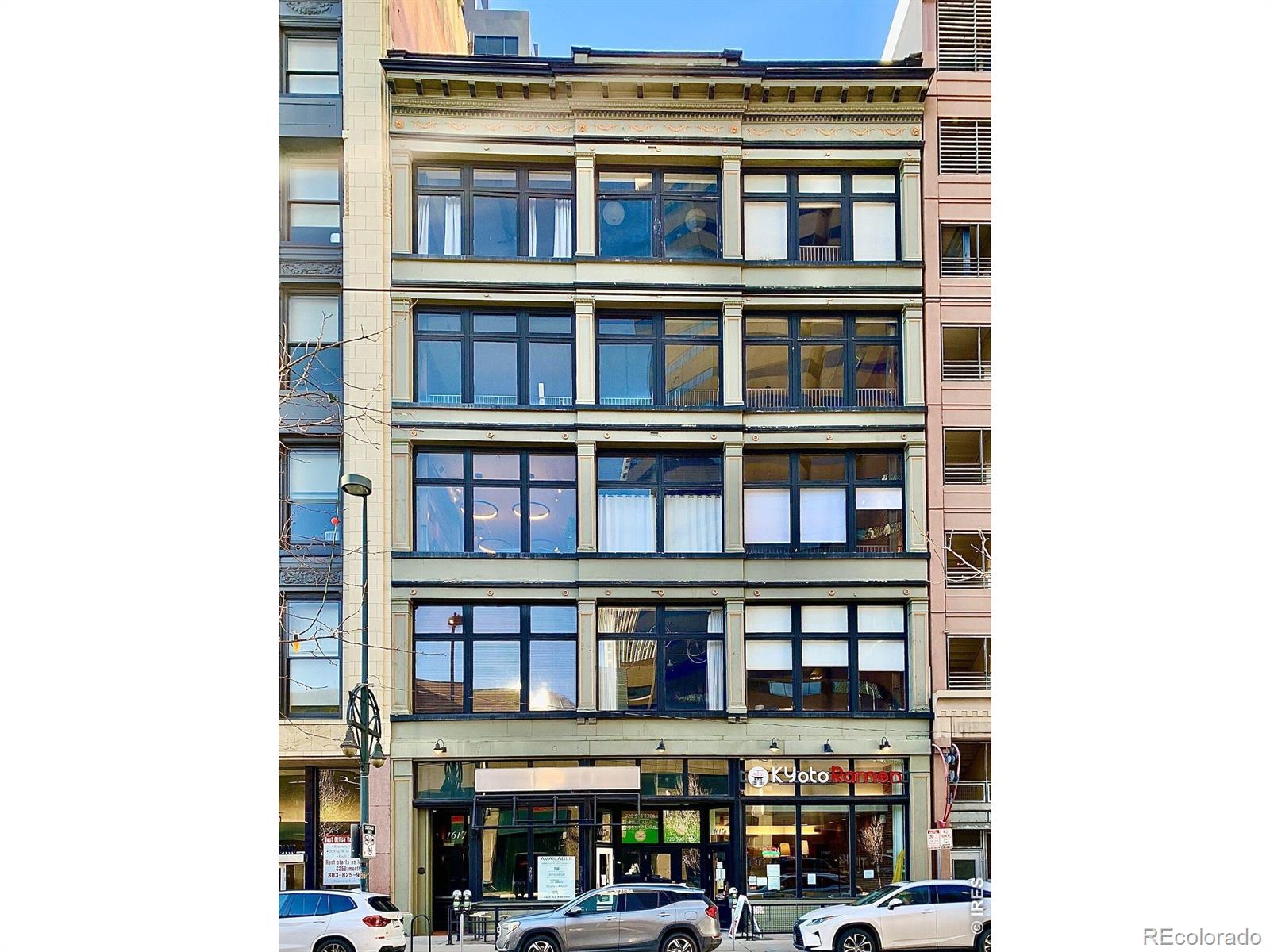 1617 California St #5B, Denver, CO 80202