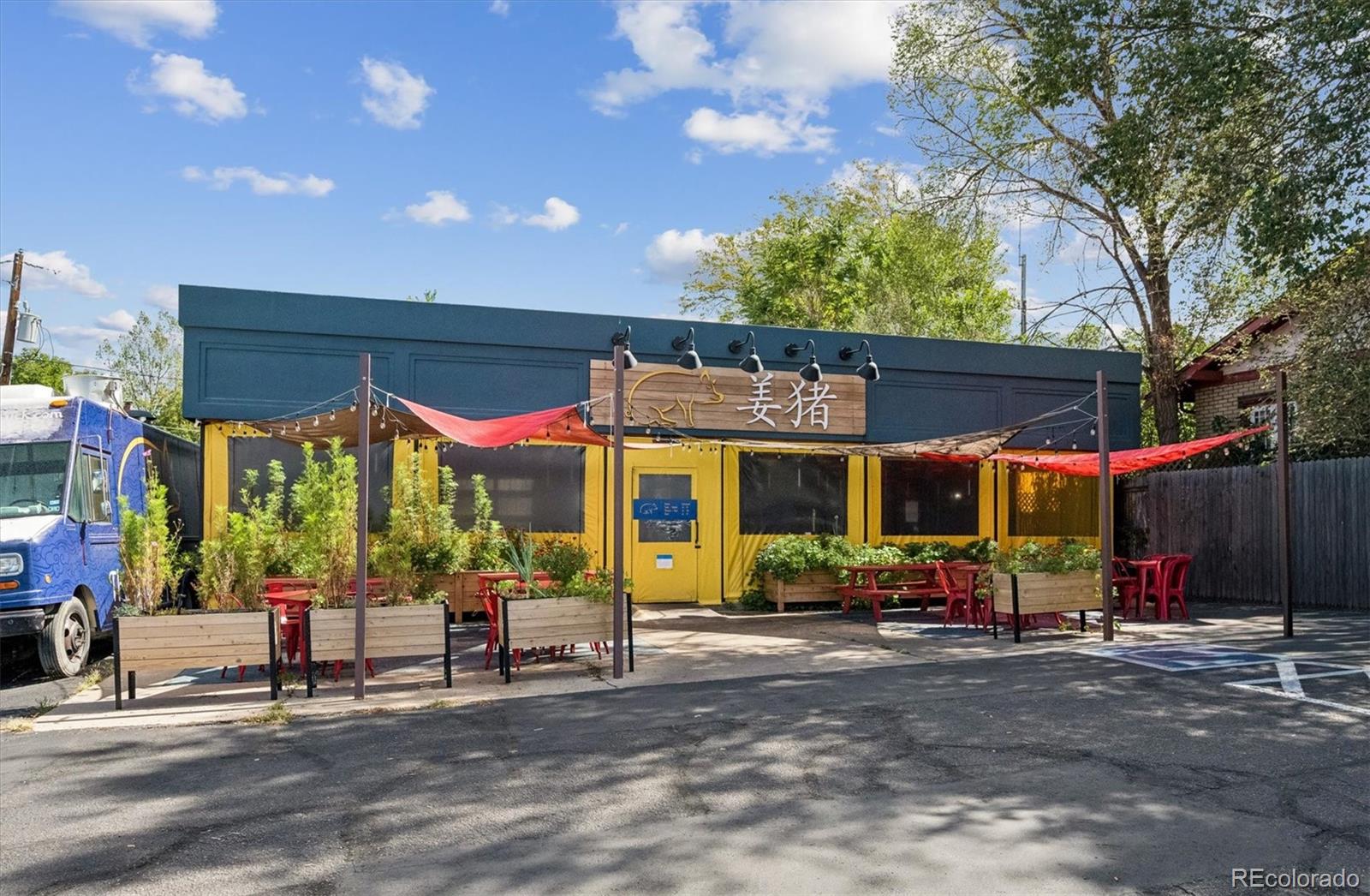 4430 Grove St, Denver, CO 80211
