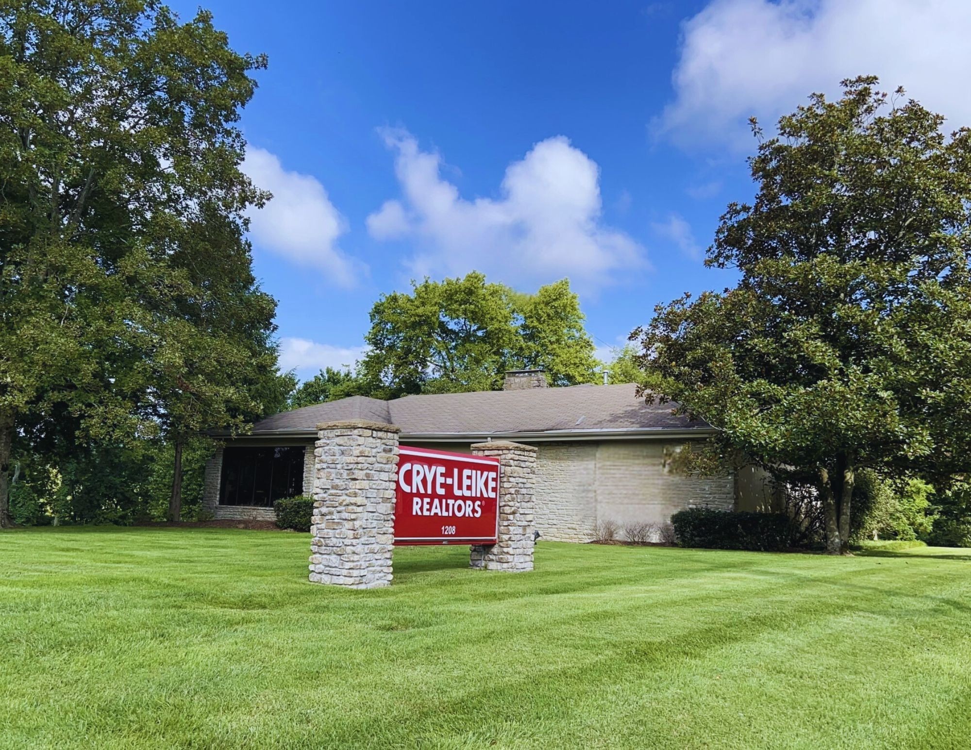1208 Nashville Pike, Gallatin, TN 37066