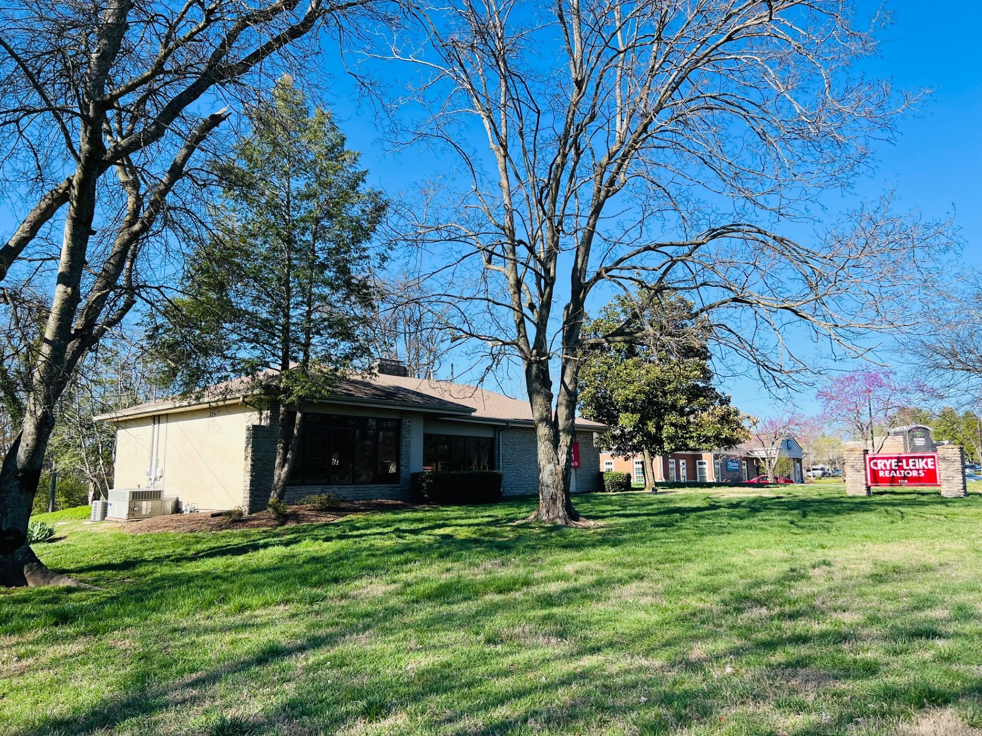 1208 Nashville Pike, Gallatin, TN 37066
