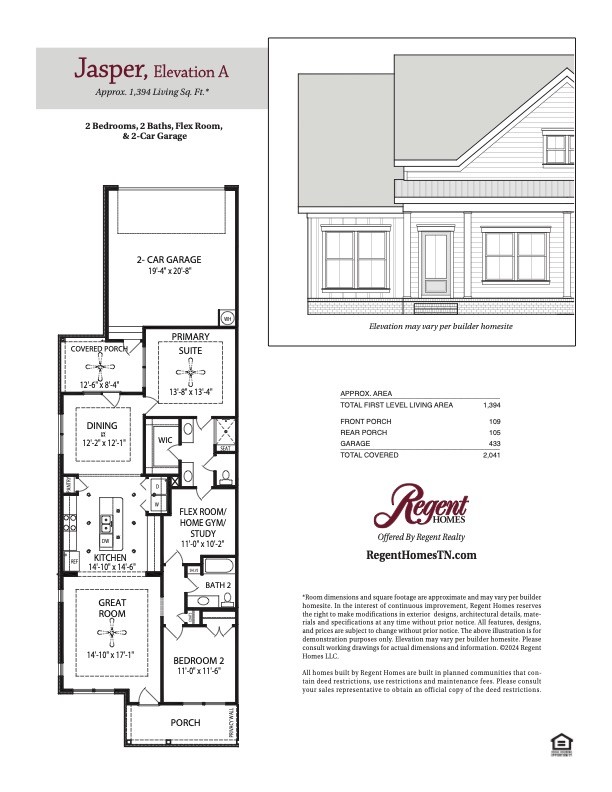 305 Caxton Al, Nolensville, TN 37135