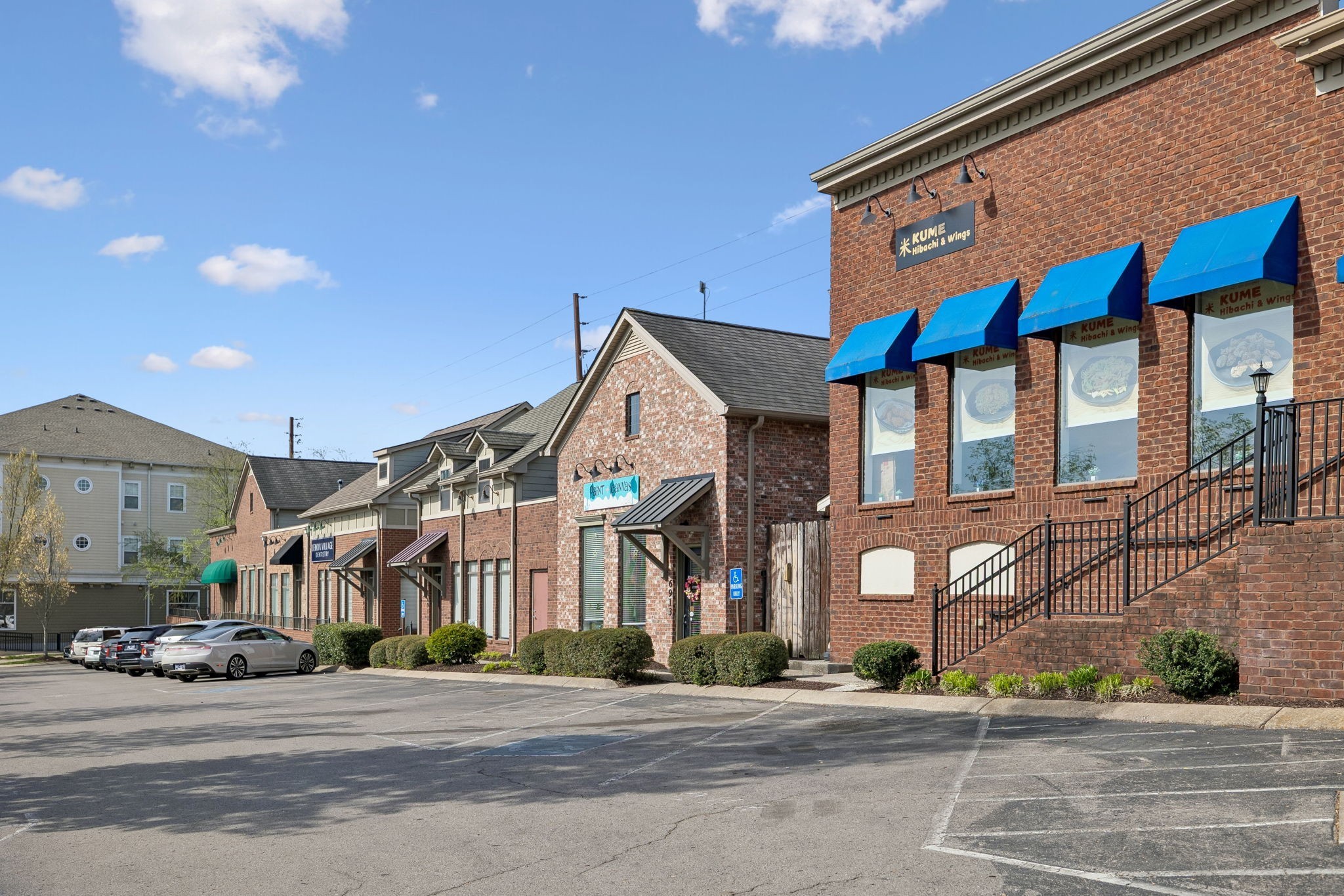 7005 Lenox Village Dr #2, Nashville, TN 37211