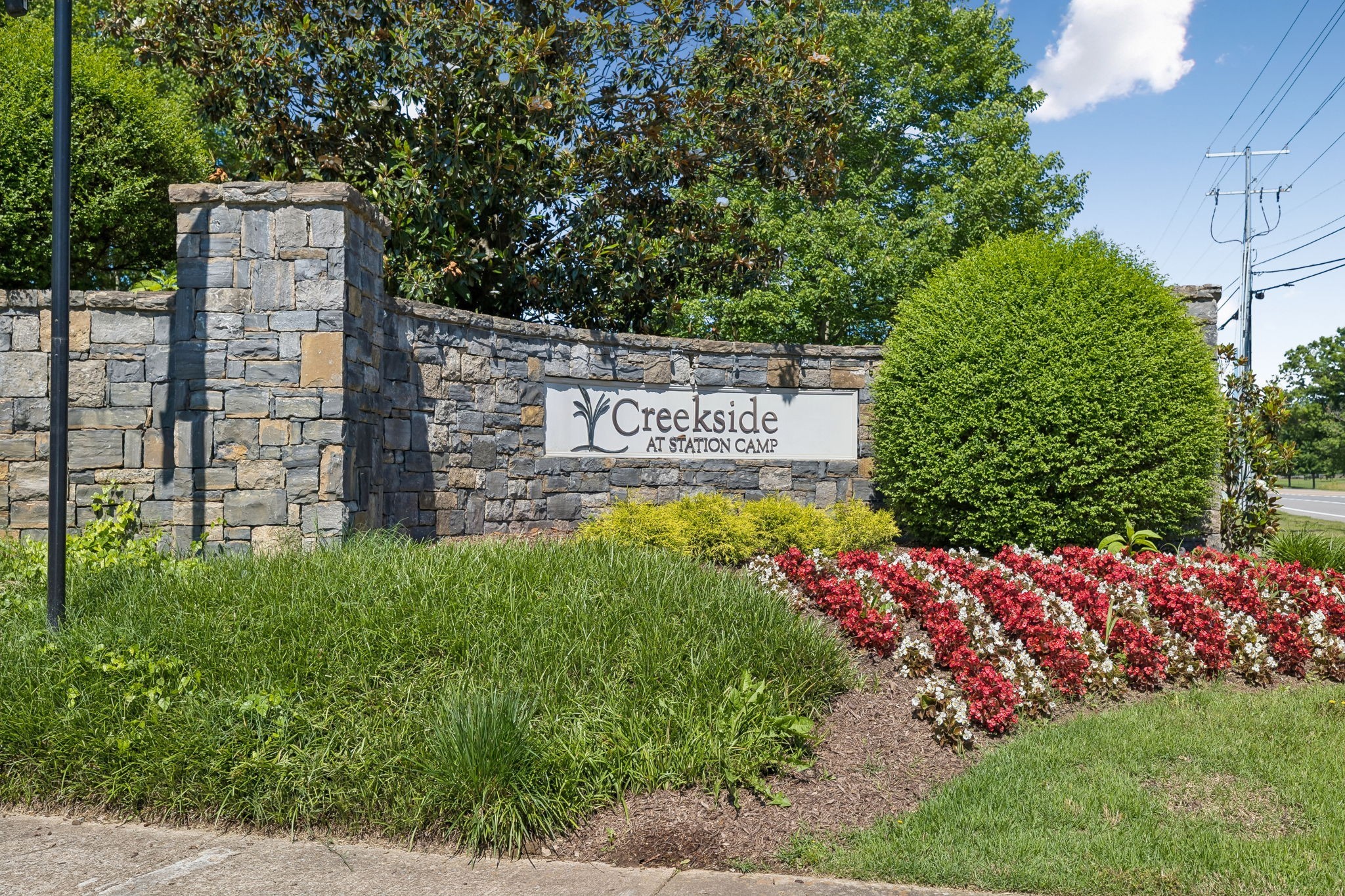 1026 Harmony Ln, Hendersonville, TN 37075