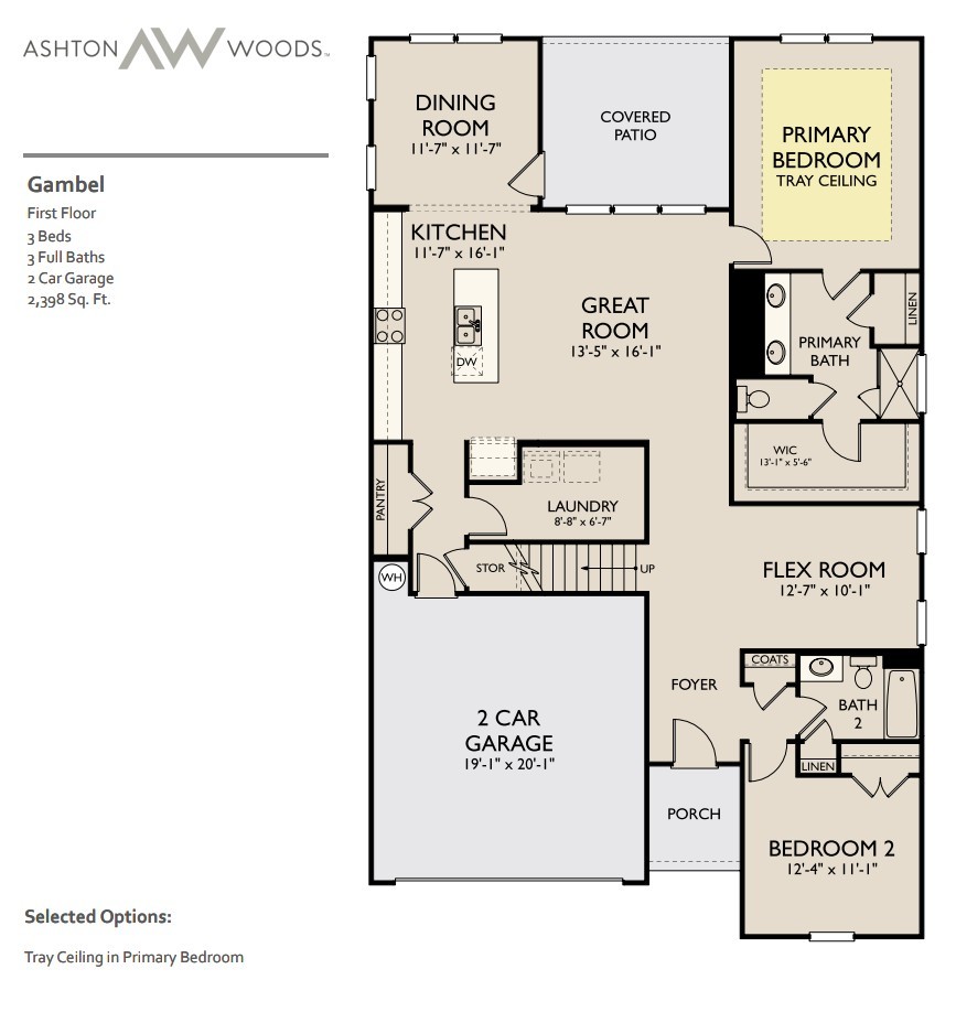 213 Jasmine Way, La Vergne, TN 37086