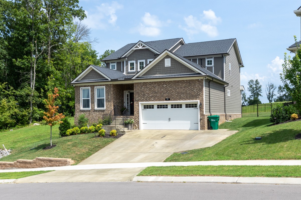 71 Remington Rd, Lebanon, TN 37090