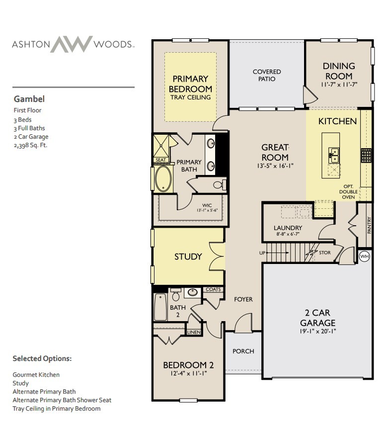201 Jasmine Way, La Vergne, TN 37086