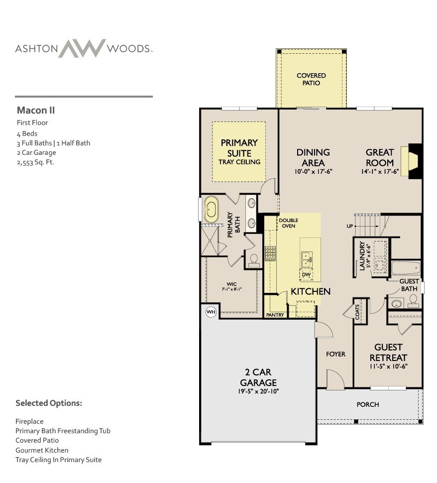 203 Jasmine Way, La Vergne, TN 37086