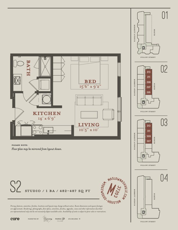 500 Merritt Ave #309, Nashville, TN 37203