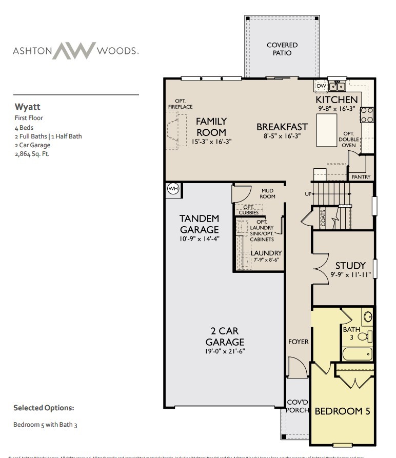 231 Jasmine Way, La Vergne, TN 37086