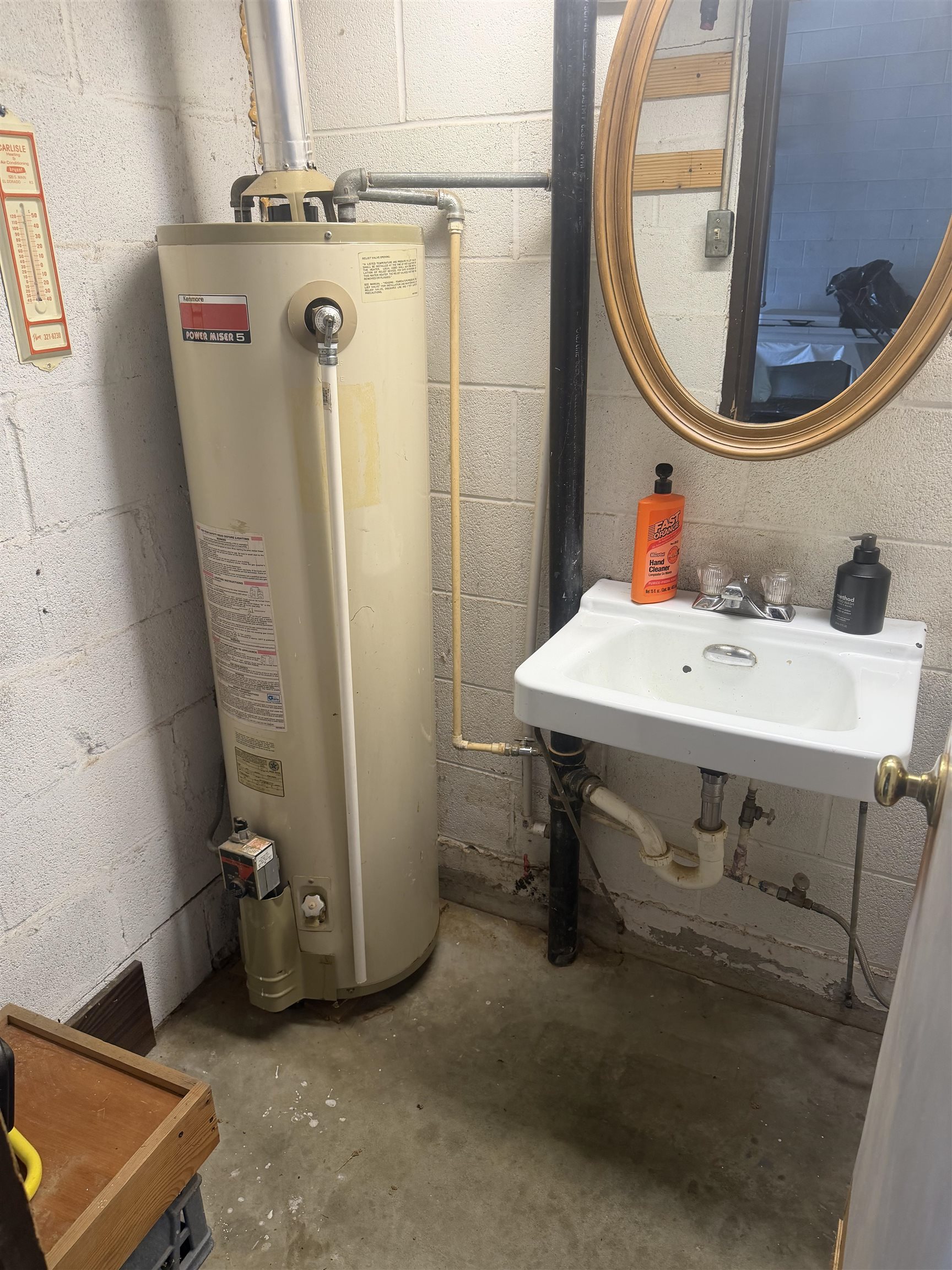 1404 W Towanda, El Dorado, KS 67042